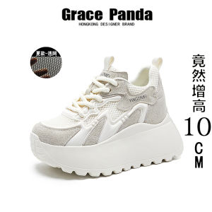 Gracie Panda Womens Shoes Thick Bottom Dad Sneakers Breathable Thin Mesh Upper High Heel Casual Shoes Fashionable Leisure Footwear