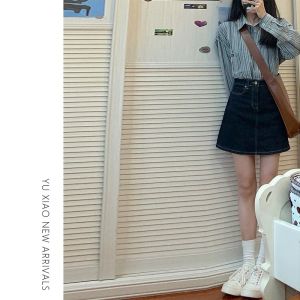 YUXIAO | High Waisted Figure-Flattering Plus Size Denim Skirt Summer New A-Line