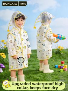 RAINCATO | Kids Raincoat Toddler
