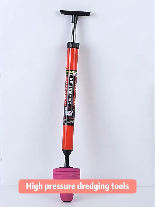 【In stock Free postage】 KUSS Toilet dredging Toilet Plunger High