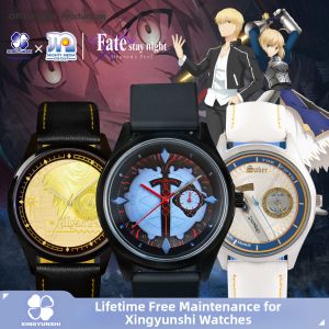XINGYUNSHI | Licensed Anime Peripheral For Both Genders Watch