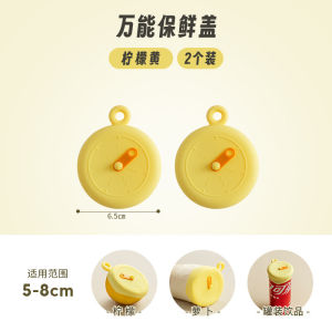 Nắp Giữ Chất Liệu Silicon Tròn Đa Năng Dùng Cho Bát Hộp Đựng Trái Cây Ngăn Mát Tủ Lạnh Chống Mùi Dùng Cho Cuộc Sống Hàng Ngày