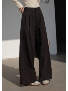Slimming High Waist Straight Wide Leg Casual Trousers
