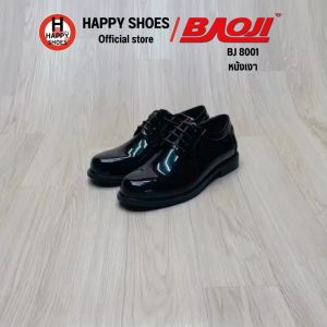 [🥇บาโอจิแท้100%🔢ไซส์39-46🆓ฟรี...ถุงเท้า 1 คู่] BAOJI รองเท้าคัทชูหนังเงาชาย รองเท้าหนังหุ้มส้นหนังเงาชาย รองเท้าทางการหนังเงาชาย รุ่น BJ8001 หล่อเท่ หนังนุ่ม สบายเท้า