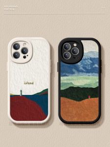 CIJING | New Full-Enclosure Shockproof iPhone Case Compatible Multiple Models