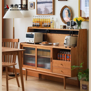 Solid Wood Sideboard Scandinavian Entrance Cabinet Living Room Multi-Function Locker All-in-One Cabinet Minimalist Tea Cabinet Storage Side Cabinet