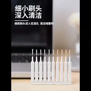 KBR แปรงทำความสะอาดหัวฝักบัว อุปกรณ์ทำความสะอาดรูก๊อกน้ำ พอร์ตชาร์จโทรศัพท์มือถือ รูลำโพงโทรศัพท์ (10ชิ้น/แพค)