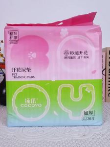 Cocoyo | Tấm Thả Cho Chó & Mèo Hấp thụ Mùi