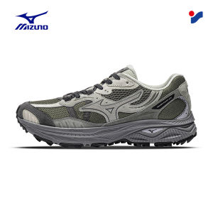 Mizuno | Cushion Running Shoes Mens
