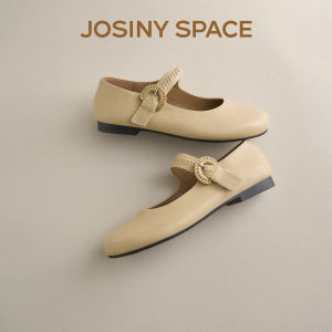 Josiny | Sweet and Retro Style Genuine Leather Flat Shoes