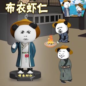 Đồ Chơi Treo Móc Khóa Hành Lý Mỉa Mai Tôm Cua Đồ Chơi Bàn Đồ Trang Trí Để Bàn Đồ Chơi Giải Trí Đồ Chơi Sáng Tạo Cho Thanh Thiếu Niên