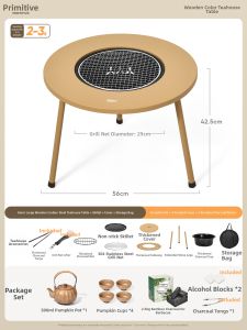 The Primitive | Tea and Barbecue Combo Grill