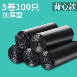 Thickened Vest Type Handheld Kitchen Waste Bag Large Size Black Flat Mouth Home Use Garbage Bag Household Cleaning Tools