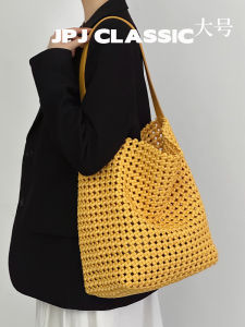 jpj | Crochet Summer Tote Bag