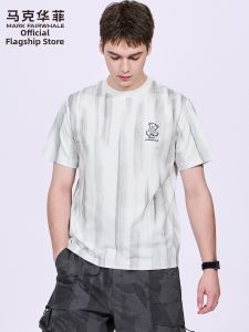 Mark Fairwhale | Cool Short Sleeve T-Shirt