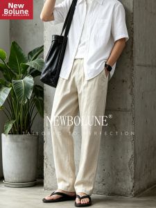 NEW BOLUNE | Quần Tây Thẳng Phong Cách Retro Pha Linen và Tencel Cao Bụng