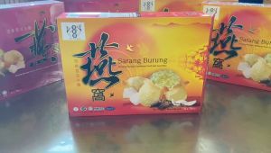 Bird’s Nest Ginseng with White Fungus and Rock Sugar 泡参雪耳冰糖燕窝 Sarang Burung Walit HALAL dengan Ginseng Bird Nest（Twin Stork 雙鹤標 ）6 Bottles x 70ml