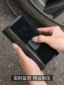 Portable Intelligent Inflatable Pump Car Tire Inflatable Pump Wireless Motor Vehicle Inflatable