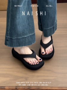 NAISHI | Vintage Platform Sandals