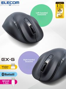Elecom | Bluetooth Left Handed Silent Office Mouse
