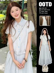 SUSIEYUAN | ชุดเดรสลายทางสีน้ำเงินหวานสำหรับผู้หญิงในช่วงฤดูร้อนปี 2025 ชุดกระโปรงยาวสไตล์วิทยาลัยที่สวยงามพร้อมเสื้อผ้าแฟชั่น