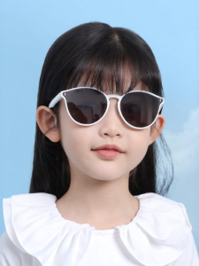 Children Sunglasses UV Protection