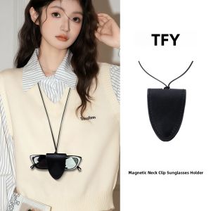 TFY | Magnetic Necklace-Clip Long Sunglasses Accessories
