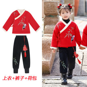 New Chinese Style Thickened Childrens Clothing Set for New Year Visits Autumn Winter Boys Tang Suit Girls Hanfu New Year Outfit
