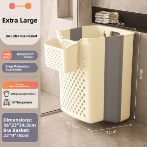 ROLONG | Foldable Wall-mounted Dirty Laundry Hamper