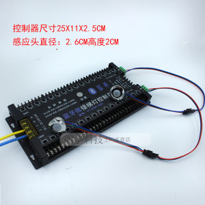 Smart Human Body Sensor Step Chasing Light Water Light Strip Controller Stairs Step Light Mobile Phone Bluetooth App Control