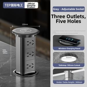 GUOJIDIANGONG | Electric Pop-up Hidden Wireless Charging Outlet