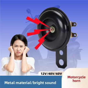 UBT | 12V Waterproof Dual Tone Horn for Three-Wheeled Electric Motorcycles