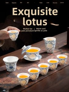 XIANGYE | Bộ Trà Sứ Sang Trọng Cao Cấp