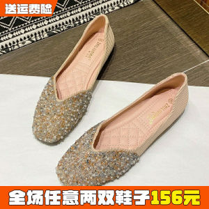 Soft Flat Wide Head Womens Shoes Versatile Comfortable Fashionable Korean Style Slip-On Flats for Daily Wear Size 41-43
