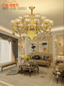 LAIDENG | Luxurious European Style Crystal Chandelier Copper and Jade
