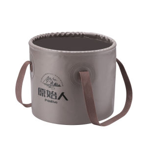 The Primitive | Portable Foldable Water Container