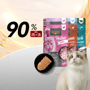 Leonardo | No Grain Wet Food Pack for Kittens 85g