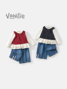 VOONLIE | Bộ Quần Áo Nữ Thời Trang Áo Thun Vest Quần Jeans