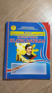 DepEd K to 12 Sulating Pangwakas Writing Notebooks (Elementary & Secondary)