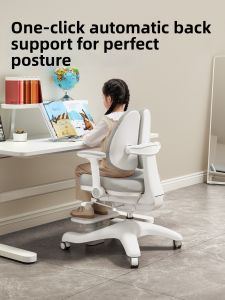 MEIHAOTONGNIAN | Height Adjustable Study Chair For Children Posture Correction