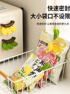 Kẹp Kín Thực Phẩm Táo Hạt Từ Tính Kẹp Kín Tủ Lạnh Kẹp Kín Đồ Ăn Nhẹ Kẹp Kín Hộp Đựng Gia Vị Kẹp Kín Túi Đựng Thực Phẩm