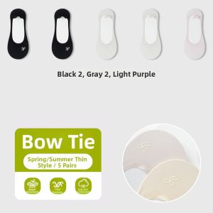 FENGTING | Anti-Slip No Drop Breathable Deodorant Ice Silk Boat Socks