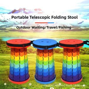 SHANNAIER | Portable Adjustable Fishing Stool