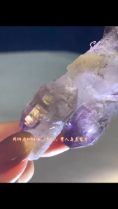🔮Super Seven Crystal a natural fusion of seven minerals.⭕️超七原矿, 七种矿物共生, 不是单一能量, 而是一次性的整体校准。