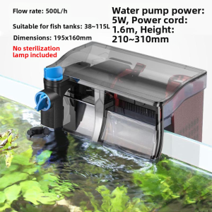 Sunsun | Wall-Mounted Aquarium Filter with Water Purification Sterilization and Grass Tank Function