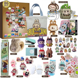 Đồ Chơi Vòng Tay Sáng Tạo Cho Trẻ Em 6 Tuổi Đồ Chơi Hộp Mù Đồ Chơi Khối Cho Bé Trai Và Bé Gái Quà Tặng Tiệc Sinh Nhật