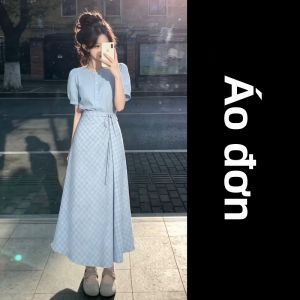 NIUVIES | Bộ Đầm Midi Họa Tiết Caro Xanh