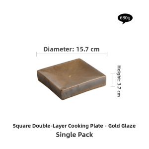 YOGEHOME | Commercial Grade Ceramic Square Double Layer Serving Plate
