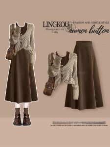NUMEN BUTTON | Bộ 3 Món Áo Blouse Voan và Chân Váy Đai Ngực Phong Cách Mỹ Thu Đông Dành Cho Phụ Nữ Gọn Gàng và Trẻ Trung
