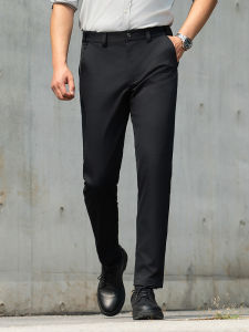 Dragon Tooth | All-match Casual Tapered 9/10 Length Pants